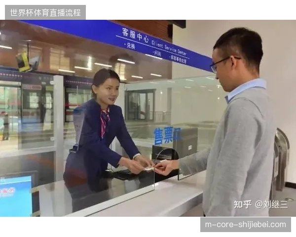 单项票务执行模式清退已成定局,身份与票务身份脱节倒逼赛事运营服务向全周期管理进化 单项票务执行模式清退已成定局,身份与票务身份脱节倒逼赛事运营服务向全周期管理进化